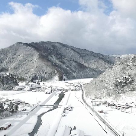 Ryokan Kigusuriya Nantan city Exteriér fotografie