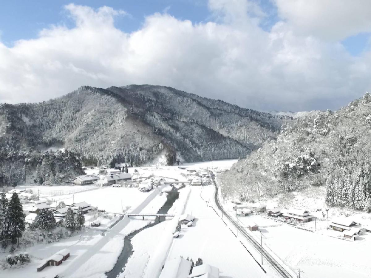 Ryokan Kigusuriya Nantan city Exteriér fotografie