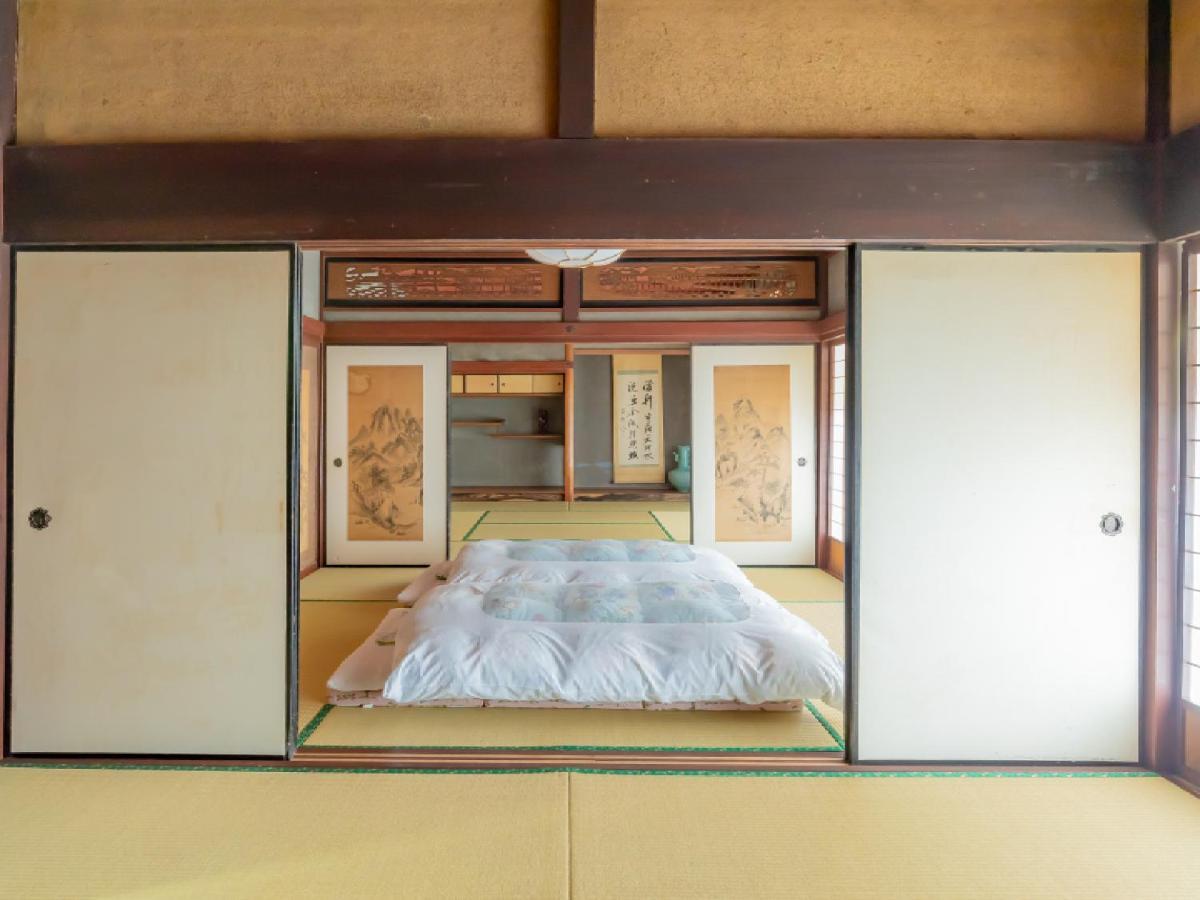 Ryokan Kigusuriya Nantan city Exteriér fotografie