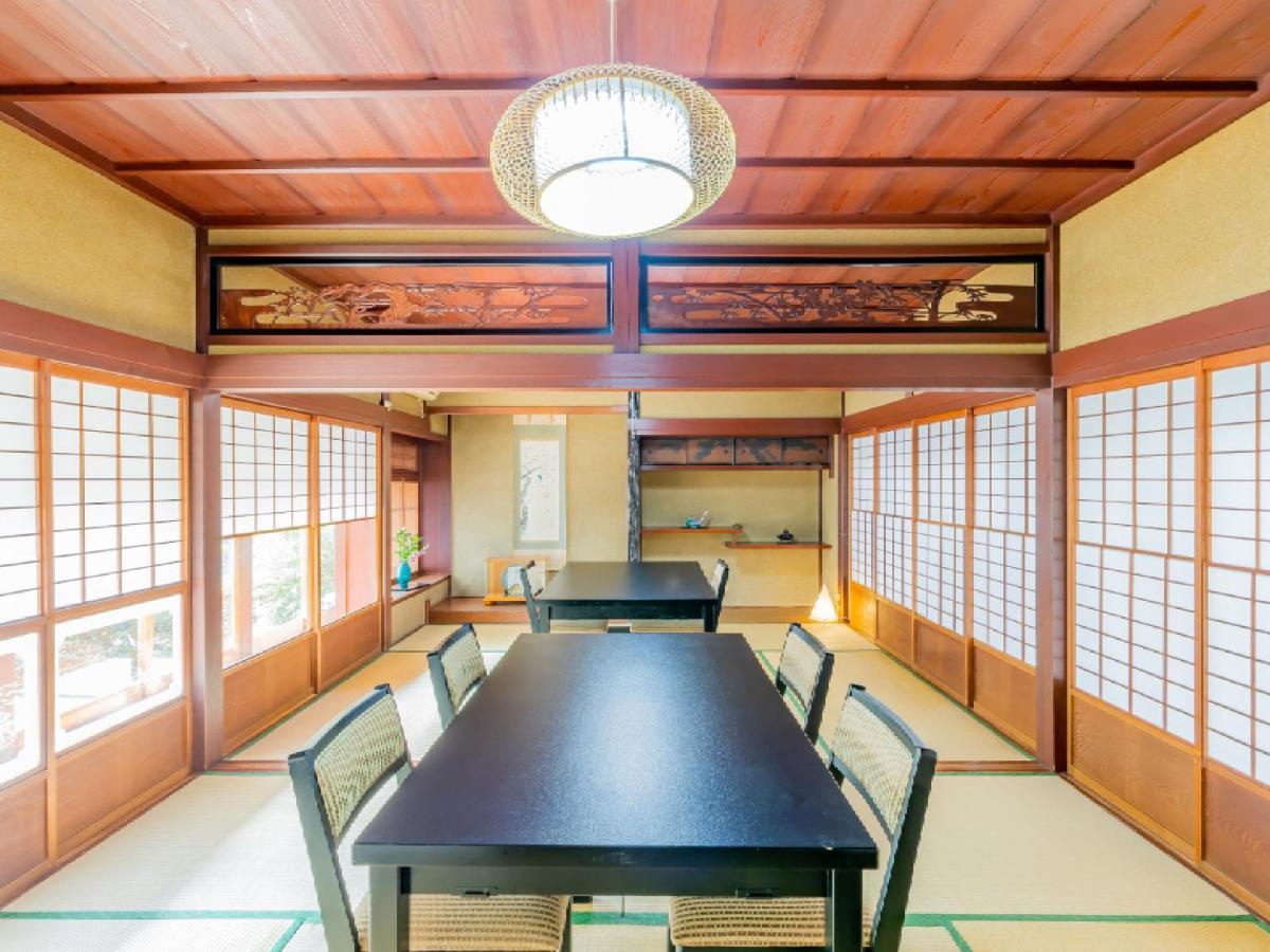 Ryokan Kigusuriya Nantan city Exteriér fotografie