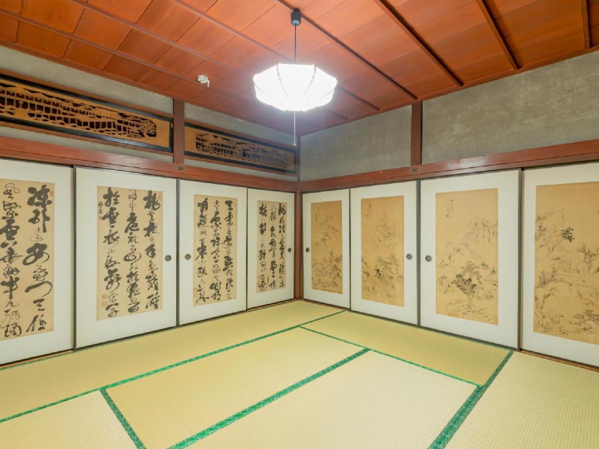 Ryokan Kigusuriya Nantan city Exteriér fotografie