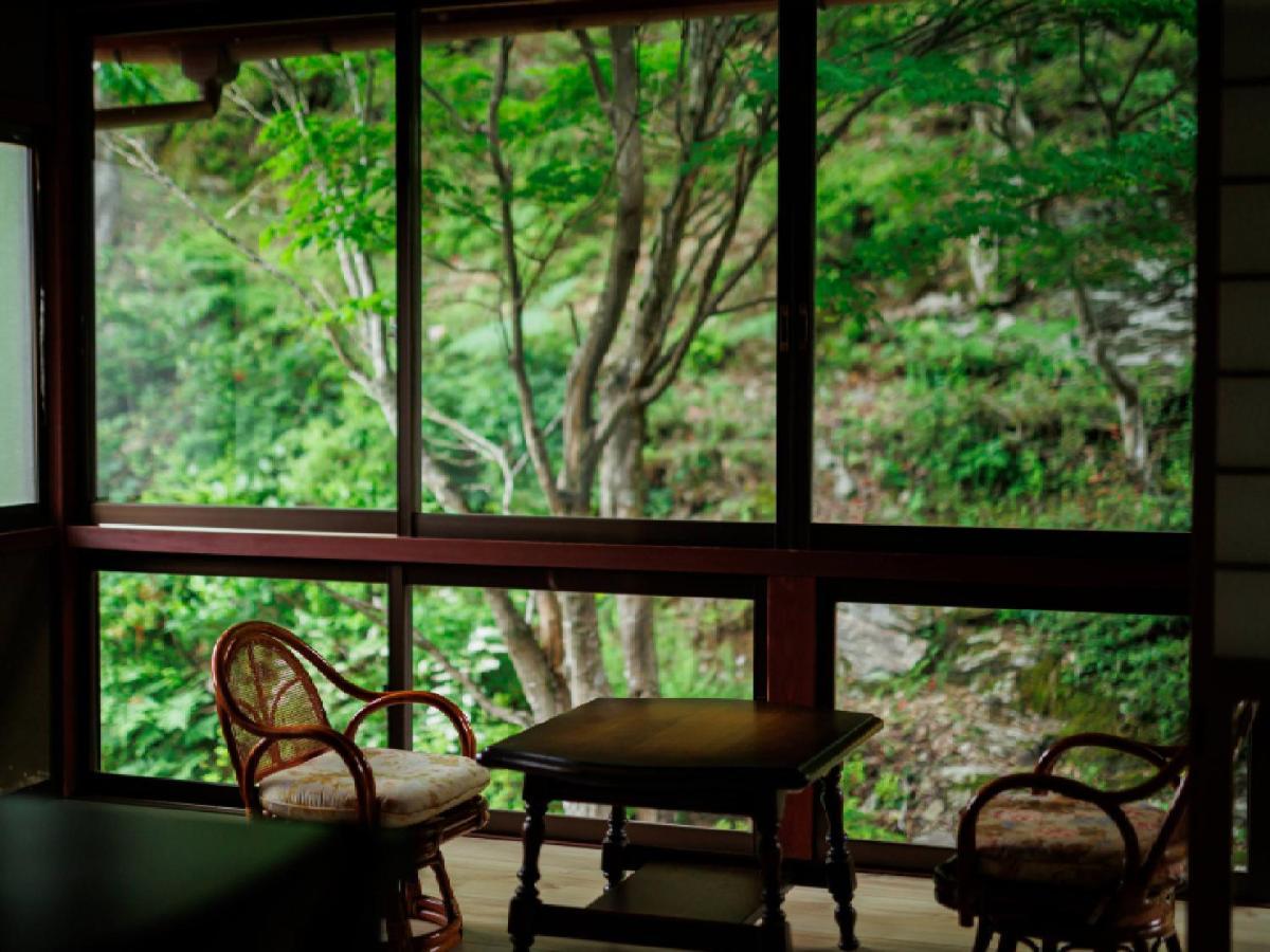 Ryokan Kigusuriya Nantan city Exteriér fotografie