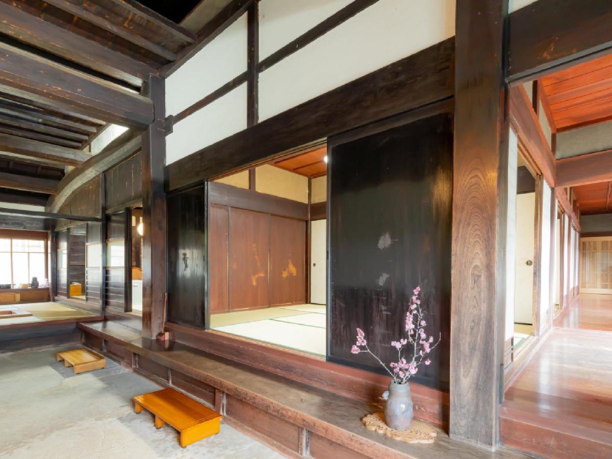 Ryokan Kigusuriya Nantan city Exteriér fotografie