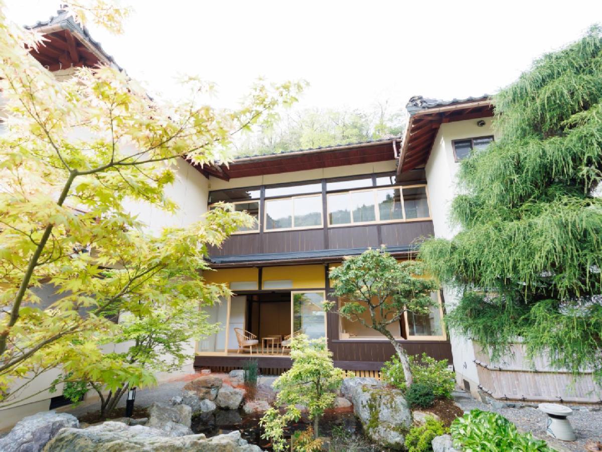 Ryokan Kigusuriya Nantan city Exteriér fotografie