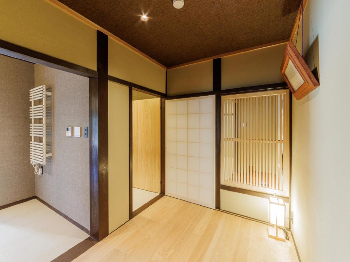 Ryokan Kigusuriya Nantan city Exteriér fotografie