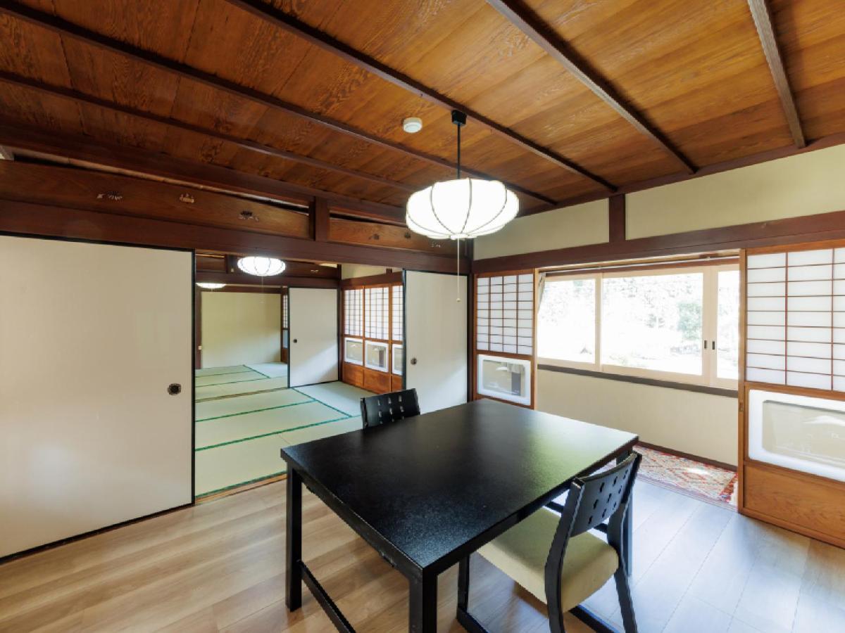 Ryokan Kigusuriya Nantan city Exteriér fotografie