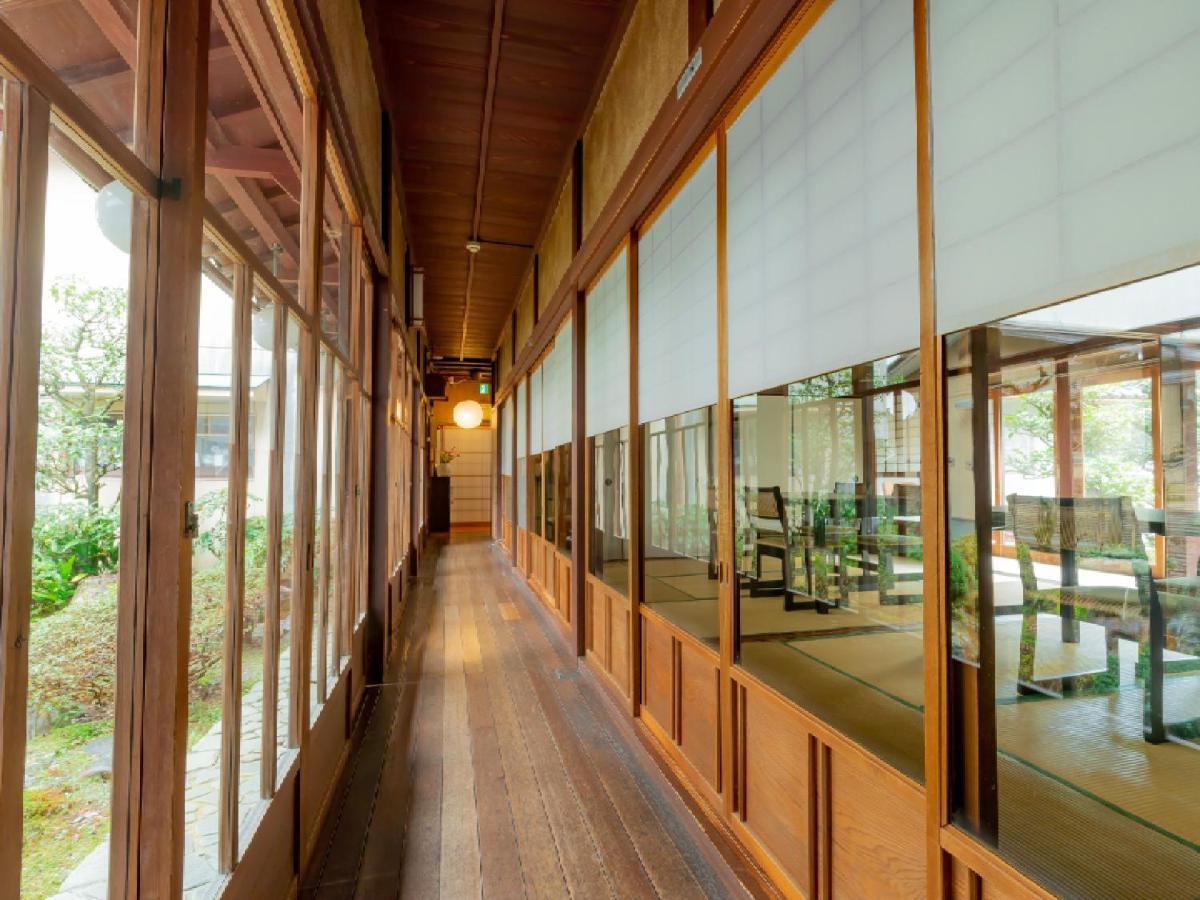 Ryokan Kigusuriya Nantan city Exteriér fotografie
