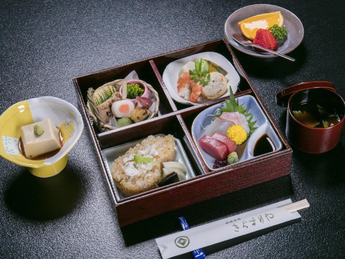 Ryokan Kigusuriya Nantan city Exteriér fotografie