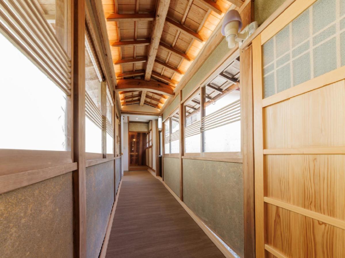 Ryokan Kigusuriya Nantan city Exteriér fotografie