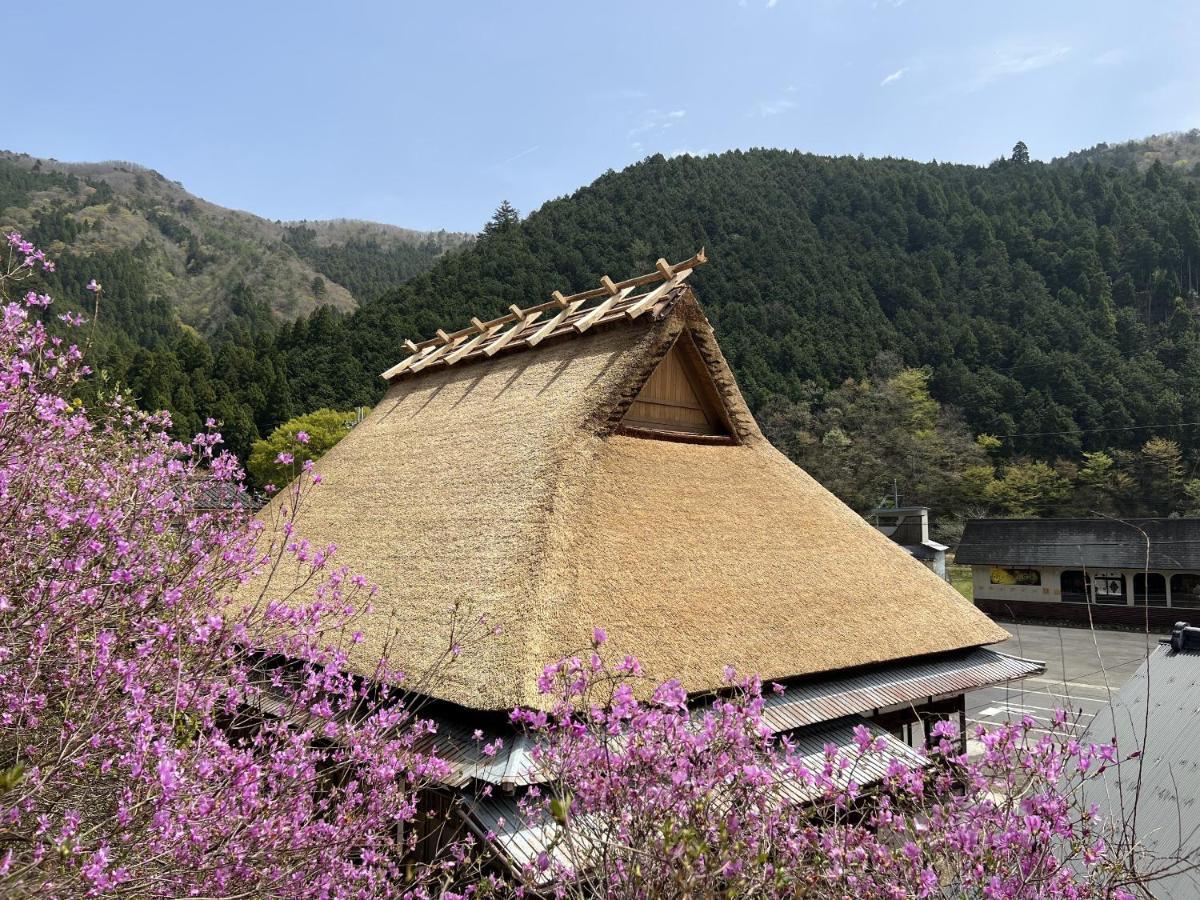 Ryokan Kigusuriya Nantan city Exteriér fotografie