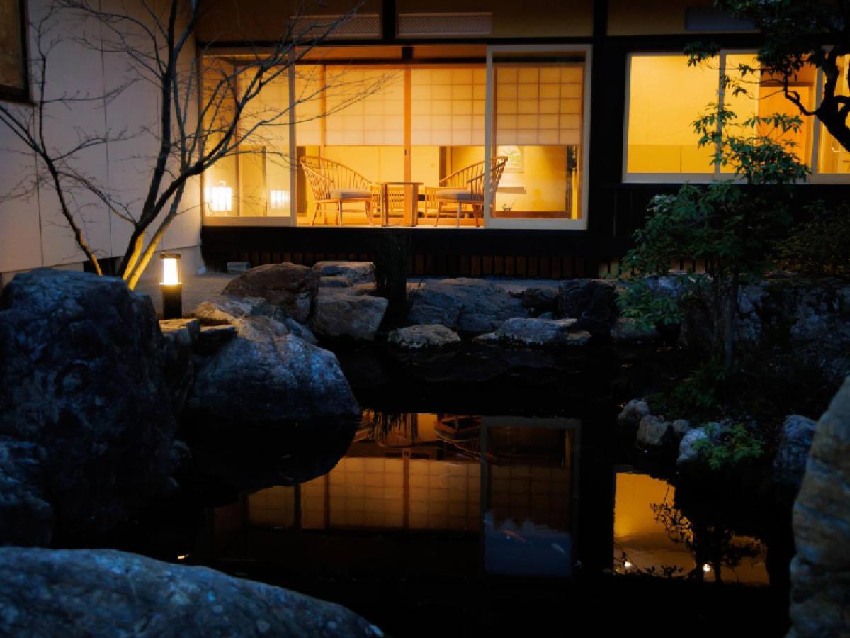 Ryokan Kigusuriya Nantan city Exteriér fotografie
