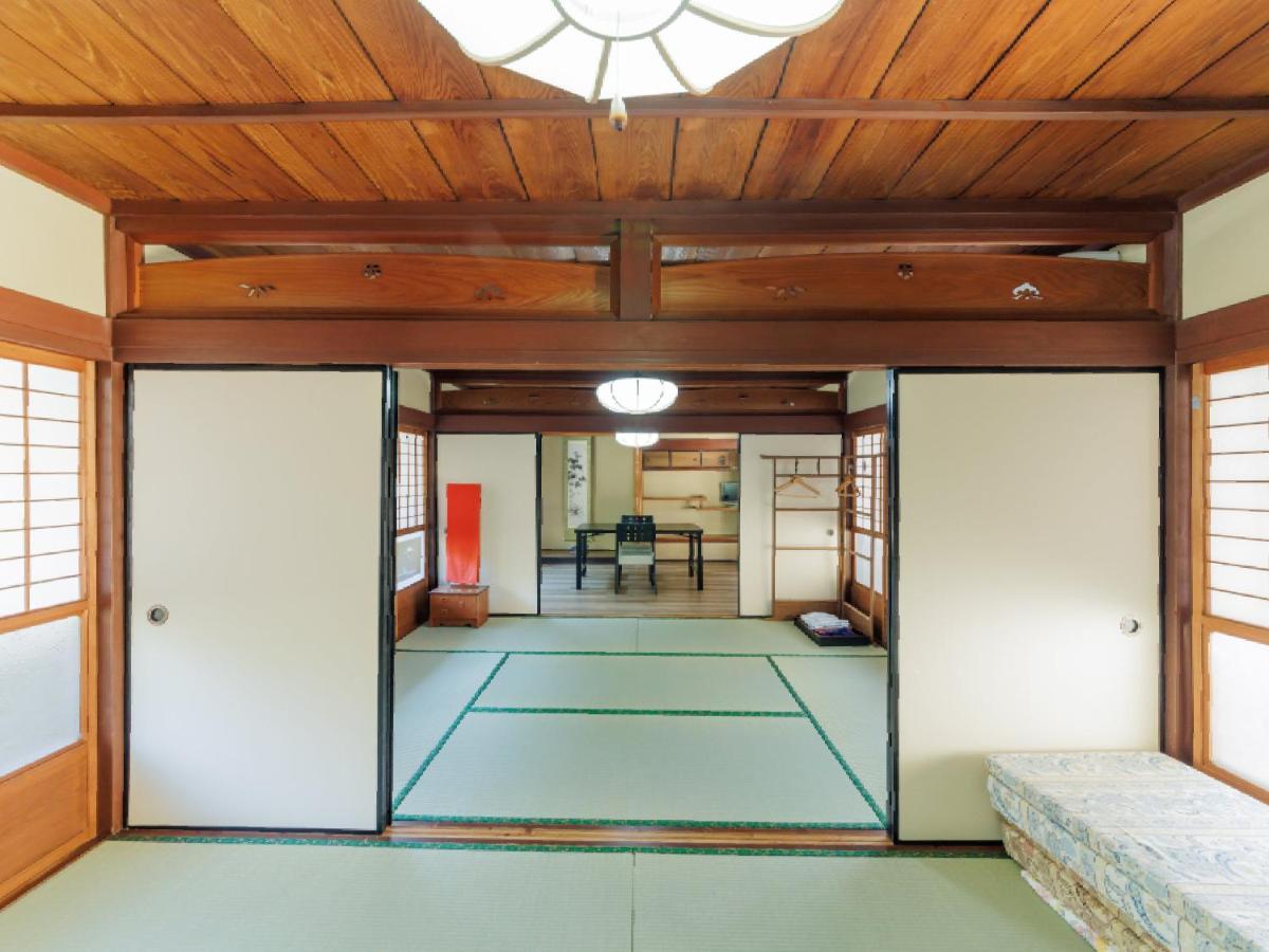 Ryokan Kigusuriya Nantan city Exteriér fotografie