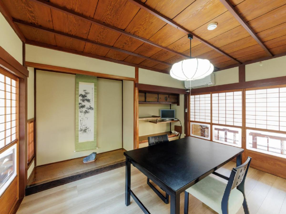 Ryokan Kigusuriya Nantan city Exteriér fotografie