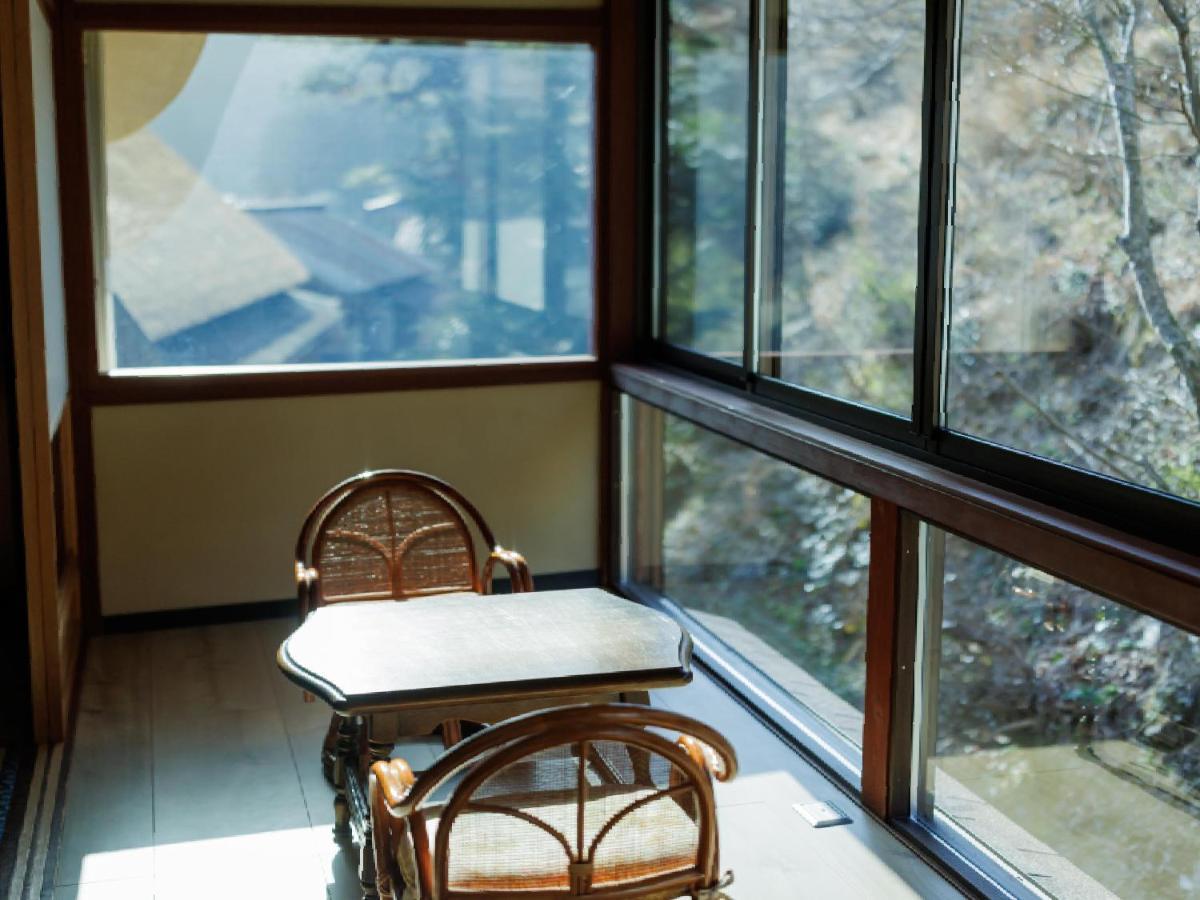Ryokan Kigusuriya Nantan city Exteriér fotografie