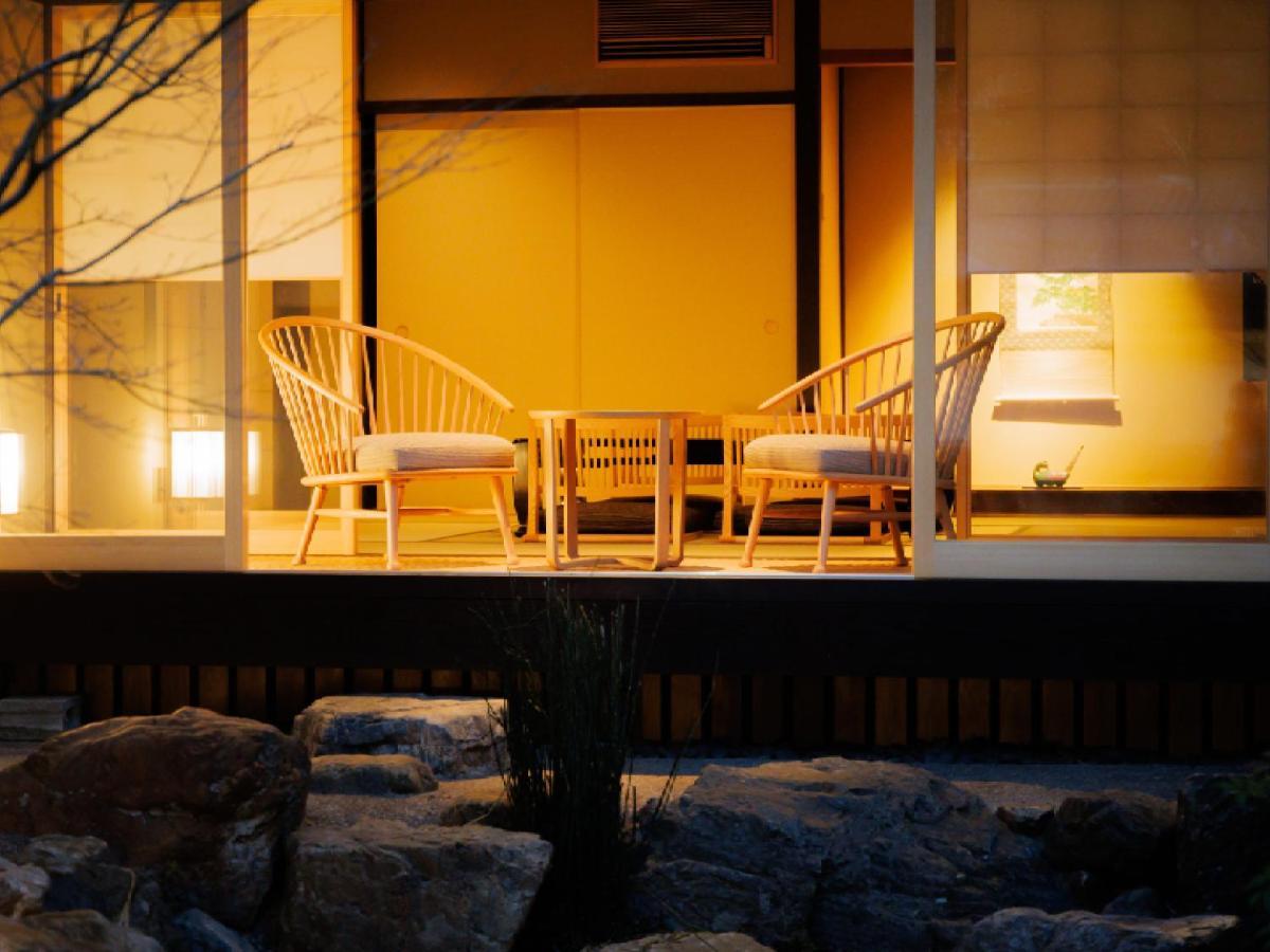 Ryokan Kigusuriya Nantan city Exteriér fotografie