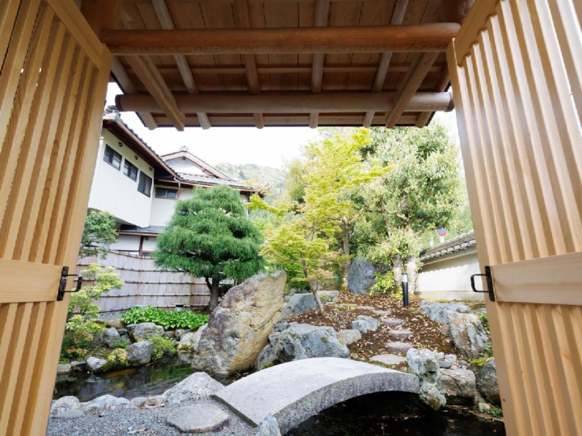 Ryokan Kigusuriya Nantan city Exteriér fotografie