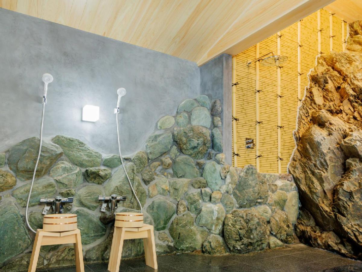 Ryokan Kigusuriya Nantan city Exteriér fotografie