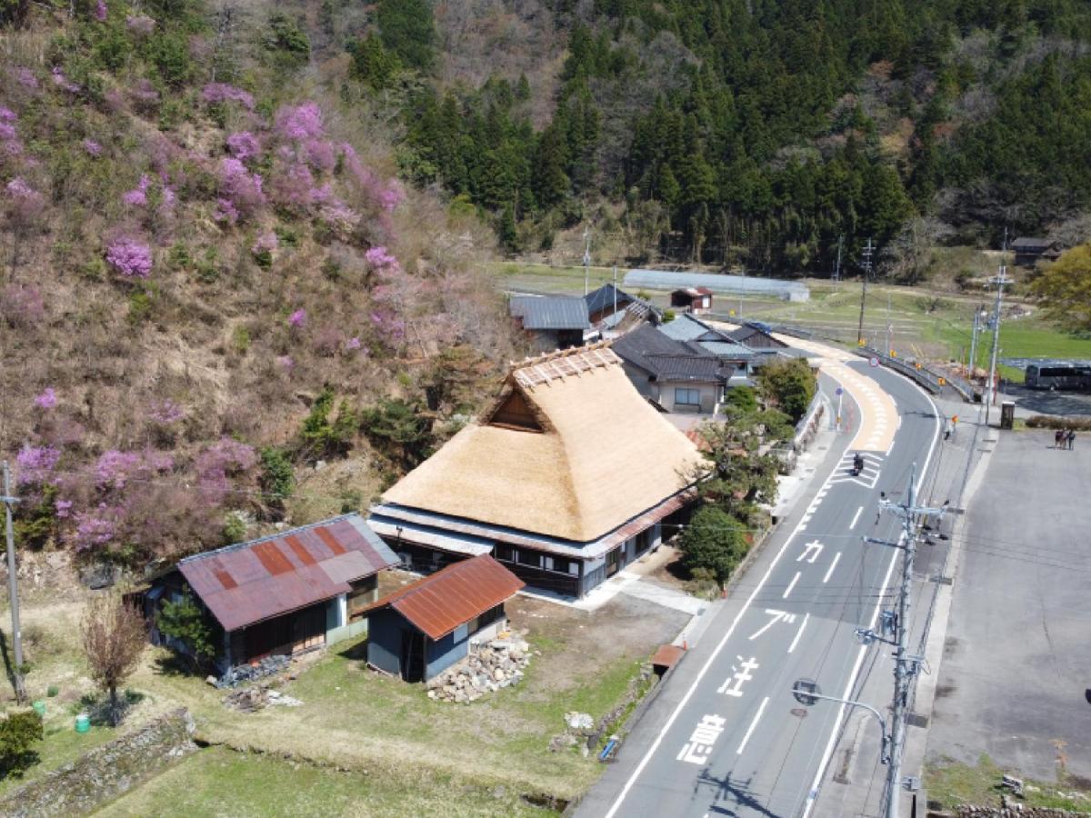 Ryokan Kigusuriya Nantan city Exteriér fotografie