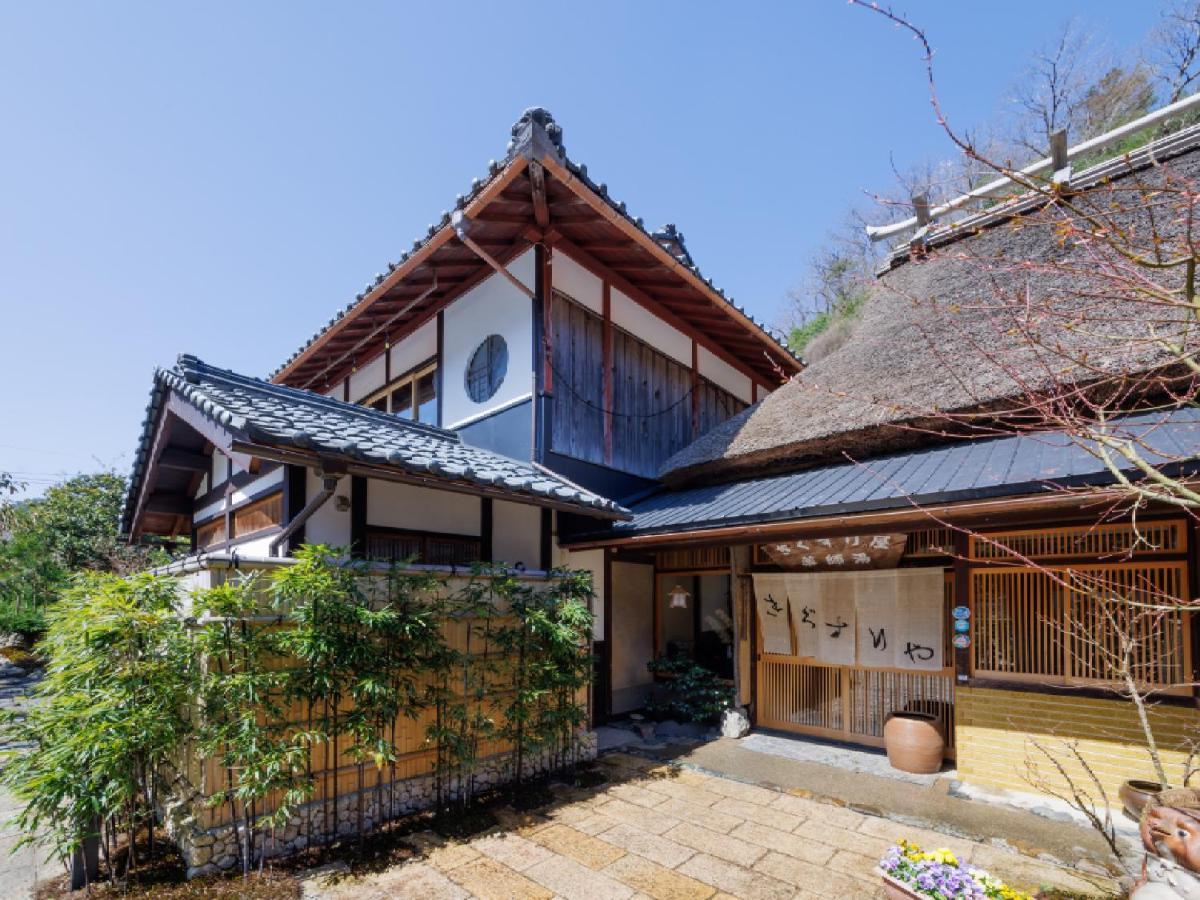 Ryokan Kigusuriya Nantan city Exteriér fotografie