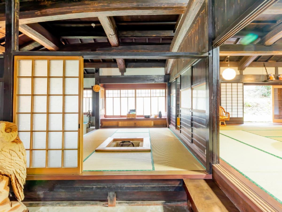 Ryokan Kigusuriya Nantan city Exteriér fotografie