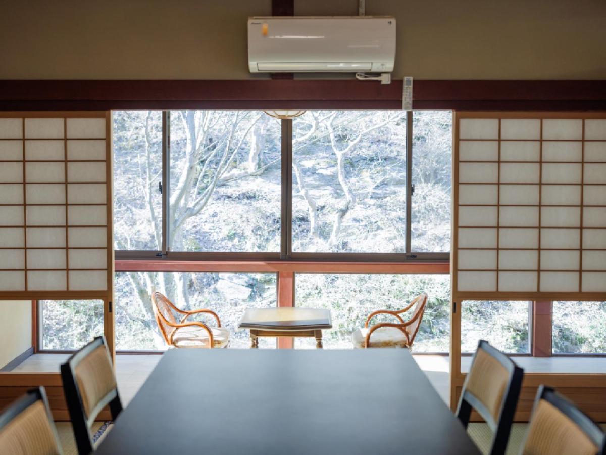 Ryokan Kigusuriya Nantan city Exteriér fotografie