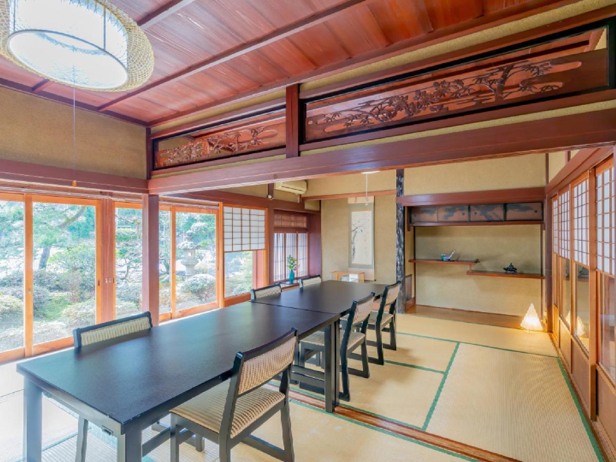 Ryokan Kigusuriya Nantan city Exteriér fotografie
