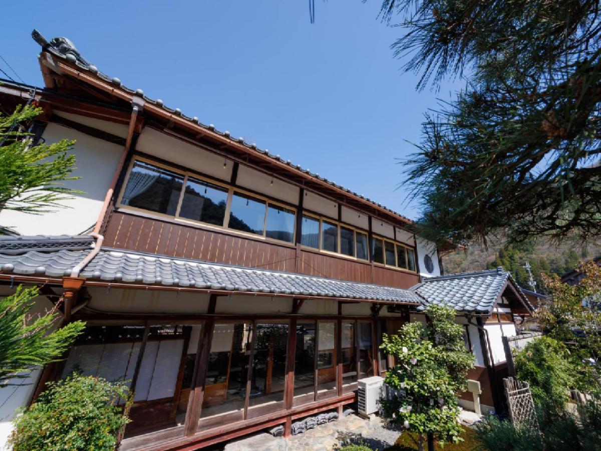 Ryokan Kigusuriya Nantan city Exteriér fotografie